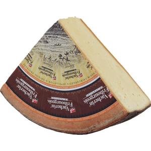 Vacherin Fribourgeois Classic AOP 250g
